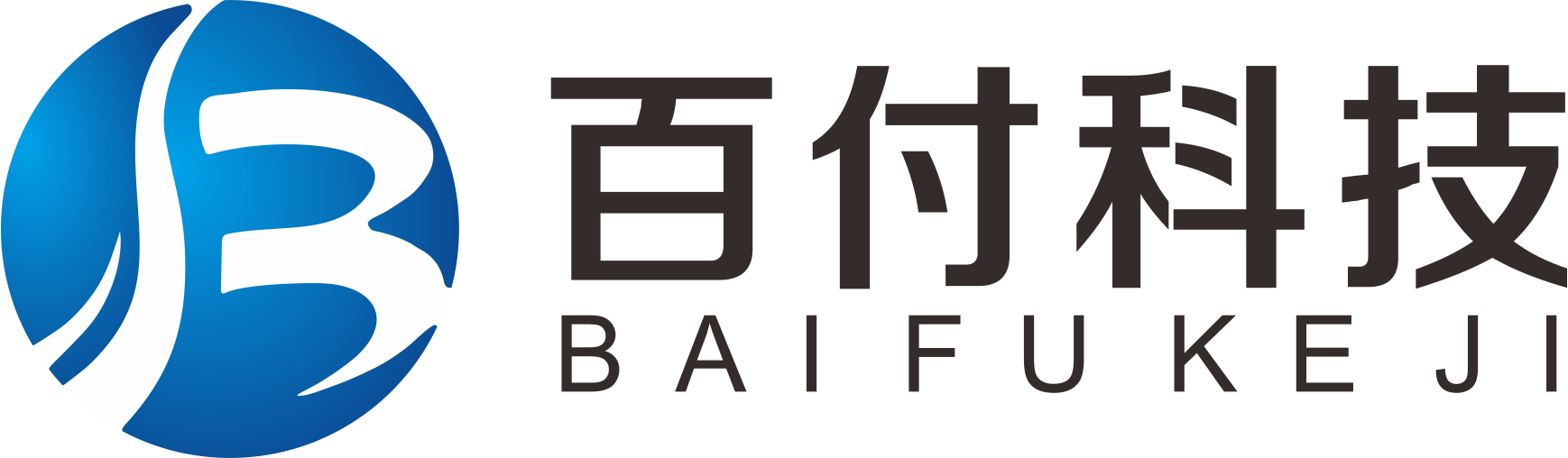 百付科技